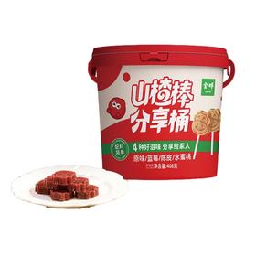 金晔 山楂分享桶 408g/桶