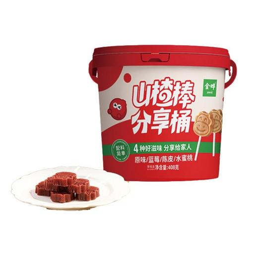 金晔 山楂分享桶 408g/桶 商品图0