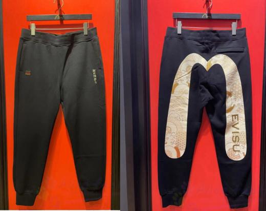 EVISU 男 卫裤 2EAHTM3SP7909XXBLKX 商品图0