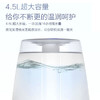 海尔（Haier）空气加湿器 卧室家用办公室婴儿孕妇低噪快速加湿大雾量水箱大容量 4.5L【机械旋钮】无极调节 商品缩略图5