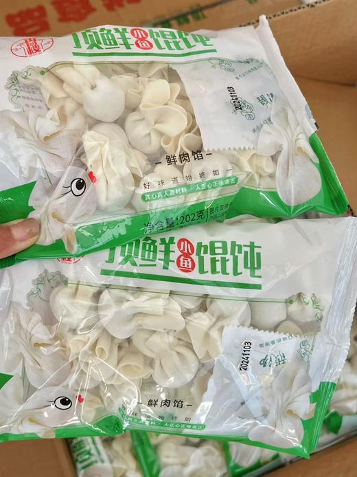 再回楼-小鱼馄饨202g 商品图1