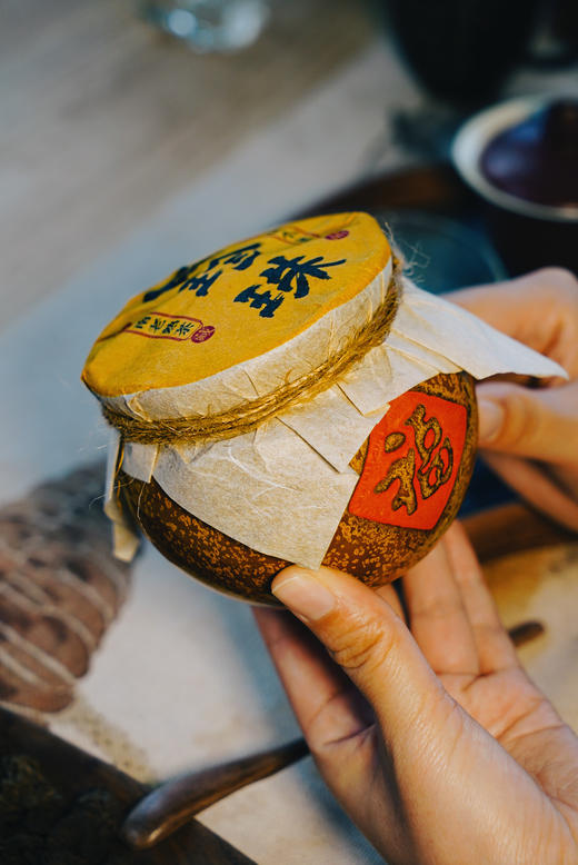 【黑珍珠老茶头】老茶头中的“黑珍珠”！ 商品图8