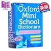 预售 【中商原版】Oxford Mini School Dictionary 2023版牛津迷你学校英语词典 商品缩略图0