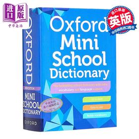 预售 【中商原版】Oxford Mini School Dictionary 2023版牛津迷你学校英语词典