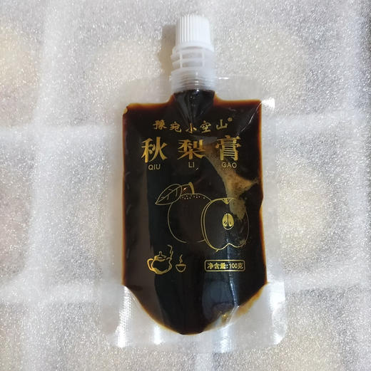产地直发-小空山有机黄金梨 南召县 皮薄 核小 脆甜无渣 口感细腻 京东快递 下单所有规格均赠送100g秋梨膏 商品图8