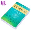 预售 【中商原版】古汉语常用字字典 第5版 繁体字本 港台原版 王力 岑麒祥 林焘 香港商务印书馆 商品缩略图2
