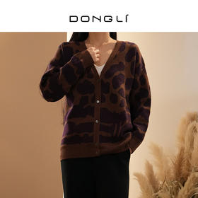 DONGLI&张继成 联名款 女士春秋针织V领羊绒开衫豹纹芝麻点提花  220244