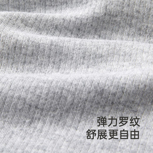 【商场同款】英氏儿童T恤春秋儿童长袖衣服女童上衣新款T恤 商品图3