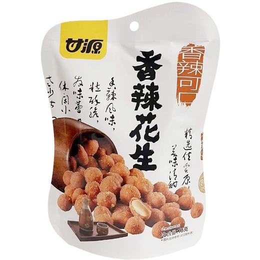 甘源 香辣味花生 75g/袋 商品图0