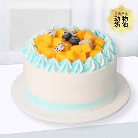 星愿-芒果夹心奶油蛋糕-5英寸【下午茶蛋糕】