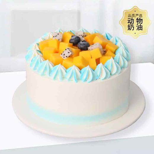星愿-芒果夹心奶油蛋糕-5英寸【下午茶蛋糕】 商品图0
