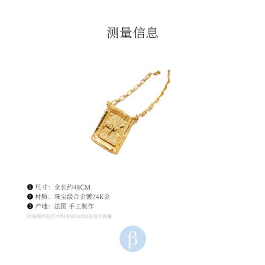 北京仓｜Elise Tsikis-Prastia-金色Yaya 项链［法国设计师］ 商品图4