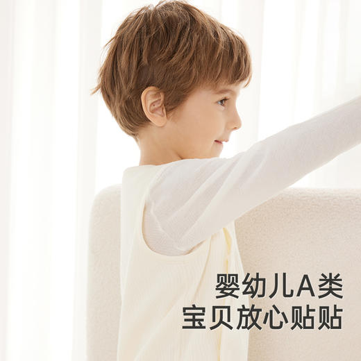 【商场同款】英氏儿童背心秋季居家服背心纯棉男女童四季新款 商品图3