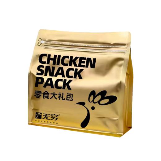 无穷零食大礼包270g 商品图2