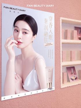 大数据请推给在北京的朋友🆙🔥！