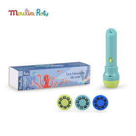 Moulin Roty 《保利的冒险之旅》故事 投影手电筒 适合4岁以上 亲子互动 激发想象力 提升语言组织能力 法国品牌-676360