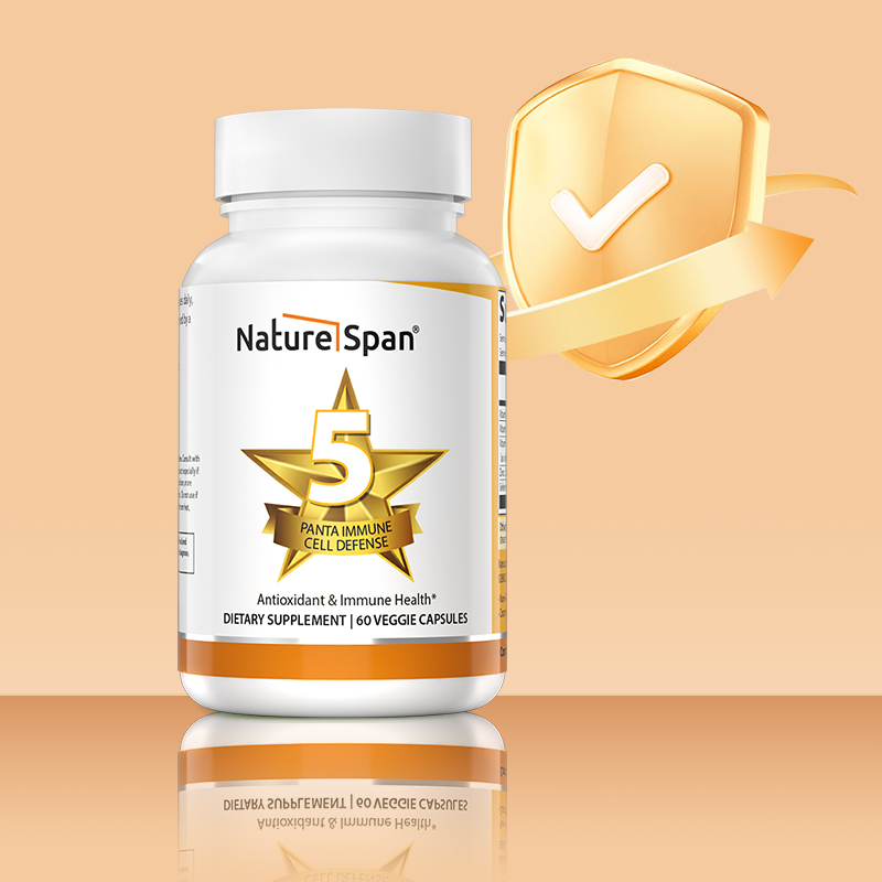 NatureSpan倍能适 五重免疫力配方家庭常备60粒