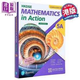 【中商原版】HKDSE Mathematics in Action Compulsory Part 5A 香港中学文凭 数学与生活必修部分 5A