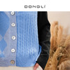 DONGLI&张继成 联名款 女士春秋针织V领羊绒开衫菱形格撞色绞花   220502 商品缩略图4