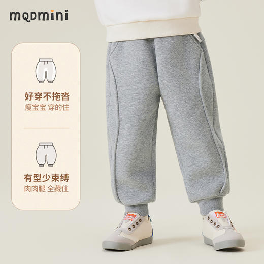 【一条过冬】【90-140】【MQDmini】男童冬款保暖加绒加厚裤子 商品图3