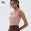 跃牌【小甜心】系列 中强度运动背心女带胸垫瑜伽上衣780 商品缩略图5