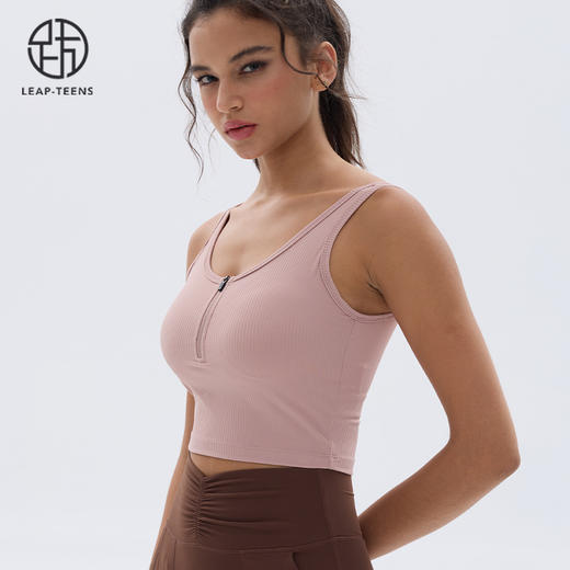 跃牌【小甜心】系列 中强度运动背心女带胸垫瑜伽上衣780 商品图5