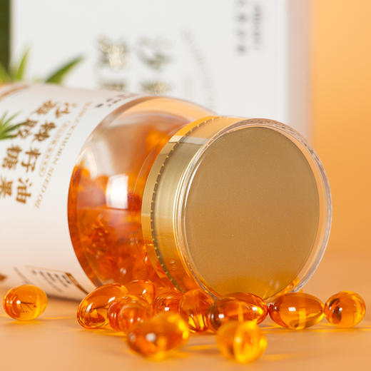 邱老师亲选【沙棘籽油凝胶糖果】80粒/瓶    清仓折扣，有效期到2027年1月 商品图1