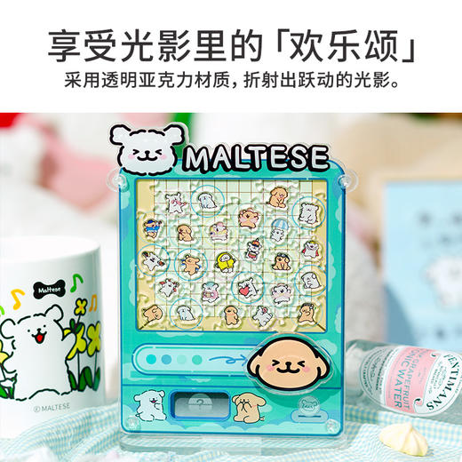 TOi图益-异拼乐系列-扭一扭系列-线条小狗-趣玩扭蛋机 商品图5