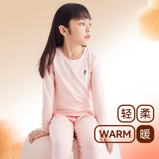 男女童保暖衣套装冬季新款安奈儿童装JM447640 商品图1