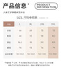 LS竹纤维男士羊绒蚕丝无痕背心1234 商品缩略图2