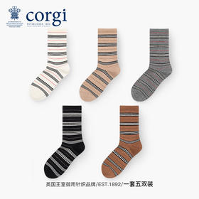 Corgi柯基早安苏格兰（五双装）简约条纹中筒袜子