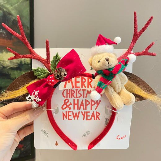 【圣诞节日发箍】毛绒小熊头箍 可爱公仔头饰 防滑带齿头扣活动聚会装扮 商品图6