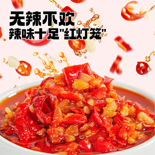 【280积分+1元兑换】黑色经典长沙臭豆腐12g 香辣蒜香两种口味 小包装便携装 商品图4