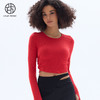 跃牌【小甜心】系列 固定式胸垫瑜伽服长袖罗纹运动上衣女9067 商品缩略图9