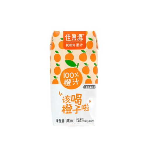 佳果源100%橙汁200ml*12礼盒装 商品图4