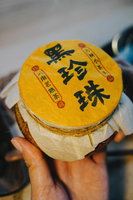 【黑珍珠老茶头】老茶头中的“黑珍珠”！ 商品图3