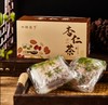 【开封特产-玫瑰八宝/桂花八宝杏仁茶】8种食材嚼得到 吃的香 一餐一包 3分钟冲泡一碗美食 商品缩略图5