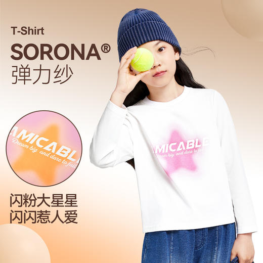 女童圆领长袖针织衫秋季新款安奈儿童装EG431524 商品图1