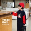 【加绒】【90-140】【迪士尼】男童冬款保暖加绒卫衣 商品缩略图2