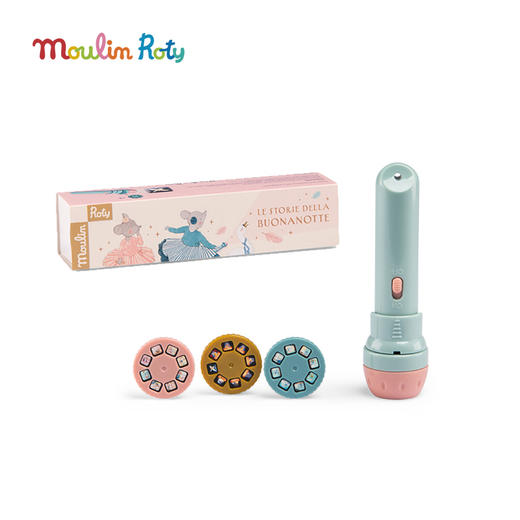 Moulin Roty 大野狼 投影手电筒 适合3岁以上 亲子互动 激发想象力 提升语言组织能力 法国品牌-894390 商品图10