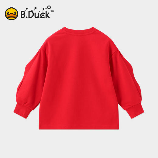 B.Duck小黄鸭童装春秋卫衣105-150 FF1508960 商品图3