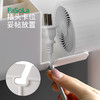 FaSoLa吹风机置物架免打孔卫生间收纳绕线电吹风挂架吹风筒支架浴室架子 商品缩略图2