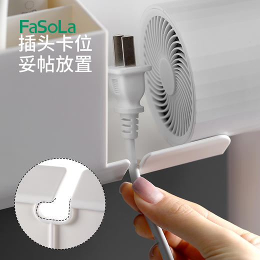 FaSoLa吹风机置物架免打孔卫生间收纳绕线电吹风挂架吹风筒支架浴室架子 商品图2