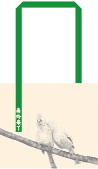 秦岭来了文创 商品图12