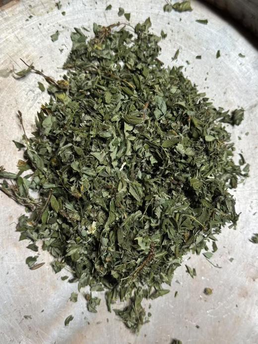 【精品药王茶 两瓶包邮】 商品图1