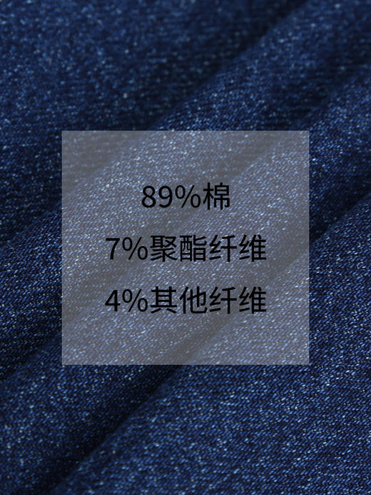 复古开叉牛仔半身裙女2024年冬季新款高腰百搭遮胯中长裙 商品图4