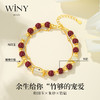 Winy925纯银此生竹够手链送女友闺蜜节日生日礼物 商品缩略图3