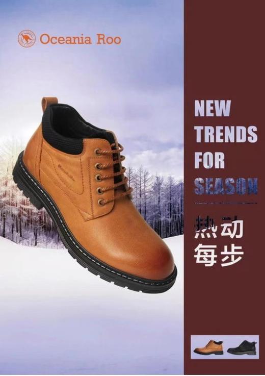 4F袋鼠  单里休闲靴 商品图2