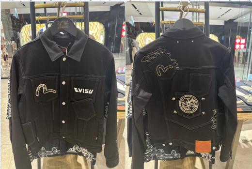EVISU 男 夹克 2ESHTM3DJ116XXBLKX 商品图0