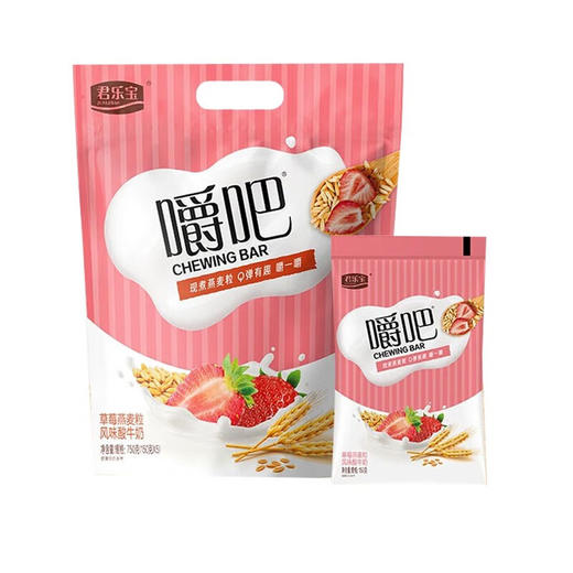 君乐宝嚼吧草莓燕麦粒风味酸奶150g*5袋 商品图0